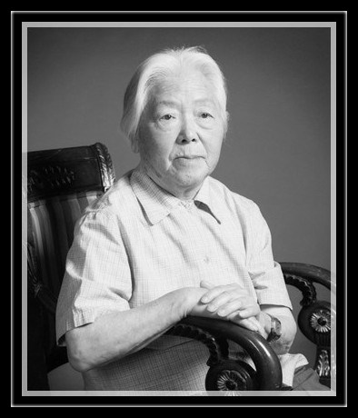 101岁老八路李力群同志在京逝世