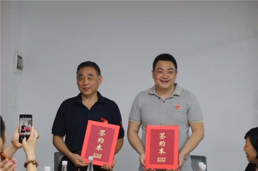 中国新闻头条东莞市联络处正式成立